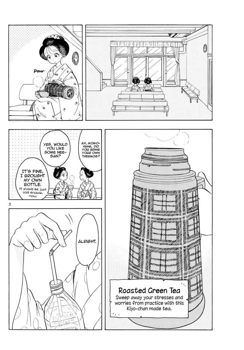 Maiko-san Chi no Makanai-san Chapter 122 2